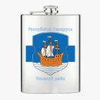 Фляжка стальная