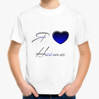 Детская футболка