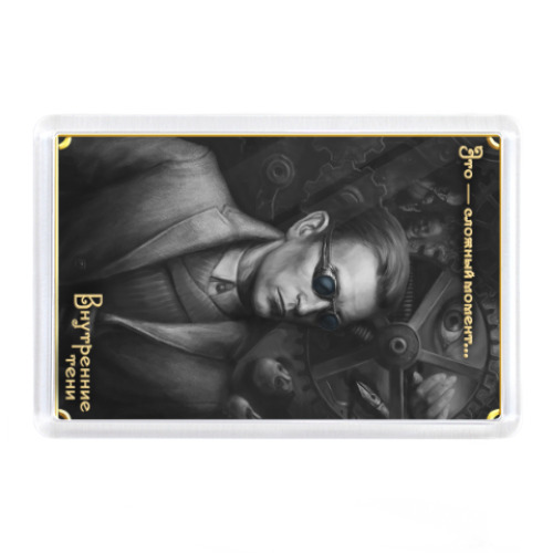 Магнит с принтом Человек в синих очках