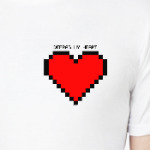 Дефрагментируй моё сердце