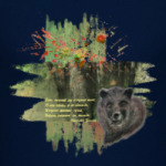 Медведь. Деревья. Темный лес.