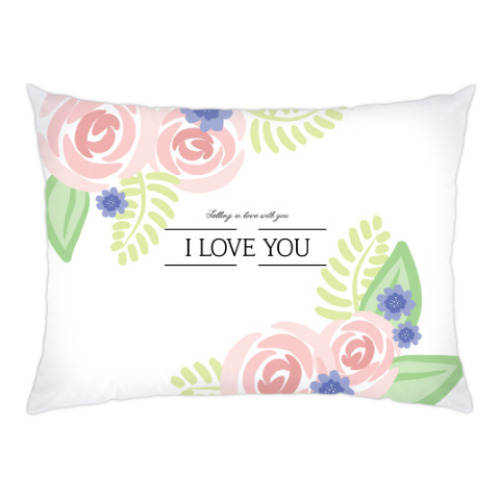 Подушка Я люблю тебя