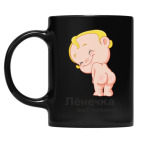 Кружка цветная UV-DTF