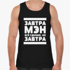 Мужская майка