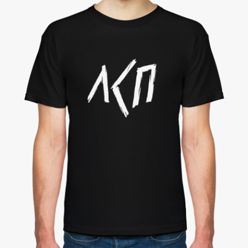 Футболка с принтом ЛСП