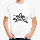 Детская футболка