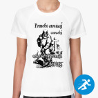 Женская спортивная футболка