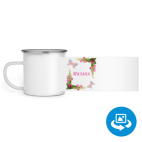 Кружка металлическая белая (круговая запечатка)