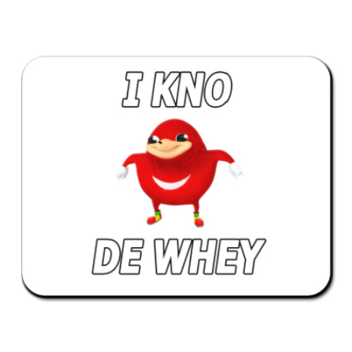 Коврик для мыши с принтом Uganda meme (Уганда мем) VR