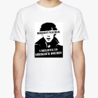 Мужская футболка