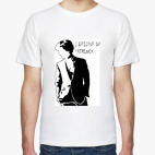 Мужская футболка