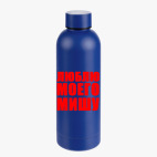 Термобутылка