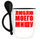 Кружка с ложкой