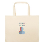 Большая сумка шоппер