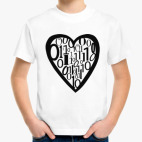 Детская футболка