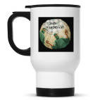 Кружка-термос