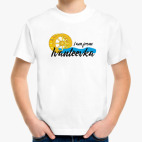 Детская футболка