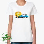 Женская футболка органик