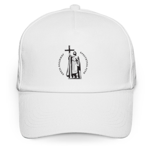Кепка бейсболка с принтом Киевский князь Владимир