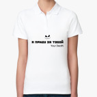 Женская рубашка поло