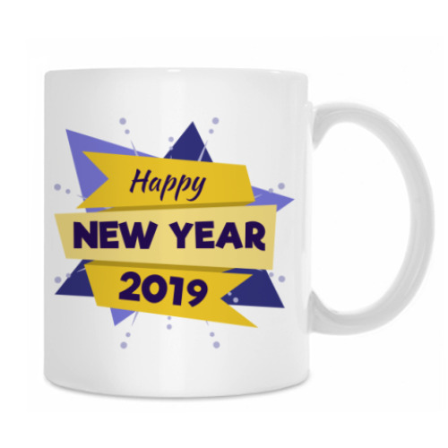 Кружка Happy New Year