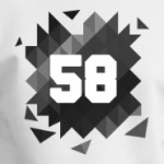 Цифра 58 (Low Poly)