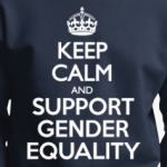 Gender equality (УНИСЕКС)