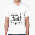 Мужская рубашка поло