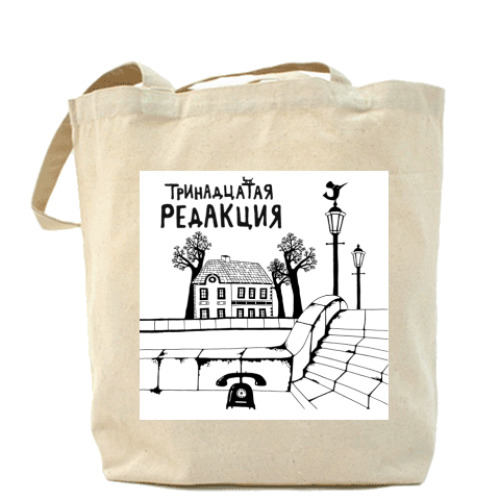 Сумка шоппер с принтом Набережная