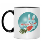 Кружка двухцветная