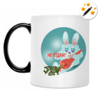 Кружка-хамелеон