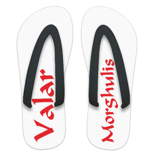 Шлепанцы (сланцы) с принтом Valar Morghulis Game of Throne