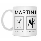 Кружка 330 мл