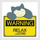 Зона релакса