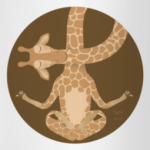 Animal Zen: G is for Giraffe