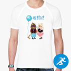 Мужская спортивная футболка