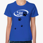 Женская футболка