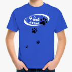 Детская футболка