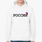 Толстовка худи