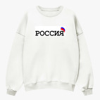 Свитшот оверсайз