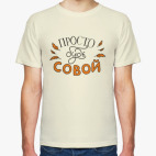 Мужская футболка