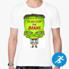 Мужская спортивная футболка