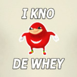 Uganda meme (Уганда мем) VR