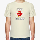 Uganda meme (Уганда мем) VR