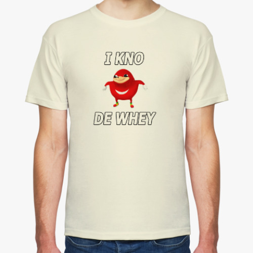 Футболка с принтом Uganda meme (Уганда мем) VR