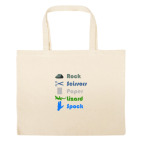 Большая сумка шоппер