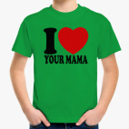 Детская футболка