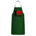 Кухонный фартук