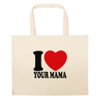 Большая сумка шоппер