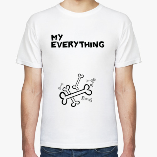 Футболка You are my everything